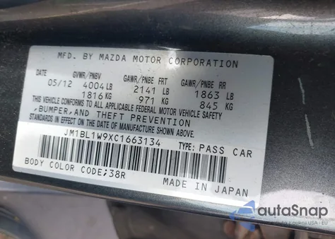 2012 Mazda Mazda3 S Grand Touring из США, поврежденный, VIN JM1BL1W9XC1663134